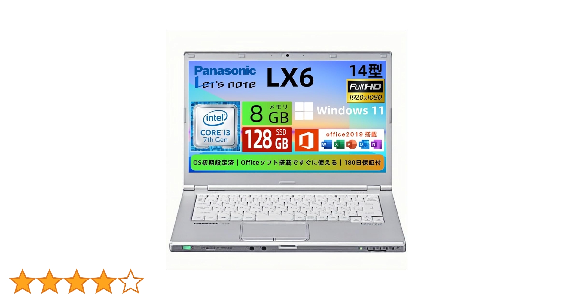 Amazon.co.jp: 【整備済み品】パナソニック(Panasonic) 軽量